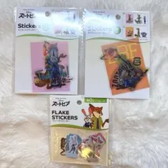 ディズニー ズートピア フレークシール ダイカットステッカー セリア 3点セット