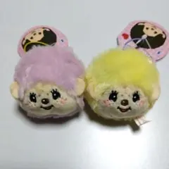 モンチッチ フェイスマスコット 2個セット