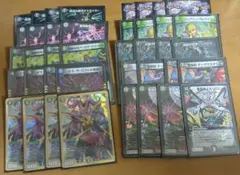 2026年最新】黒緑バロムの人気アイテム - メルカリ