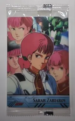 MK-II様 リクエスト 5点 まとめ商品