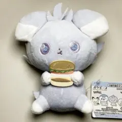 新品タグ付 ポケピース ぬいぐるみ ニャスパー おいしいじかん