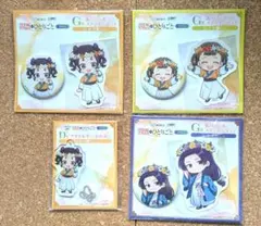 薬屋のひとりごと WEBくじ 玉葉妃 子翠 小蘭セット - メルカリ