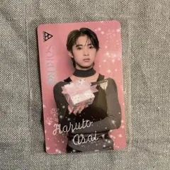 浅井陽人　生写真　サイン 2025年最新】浅井陽人の人気アイテム - メルカリ