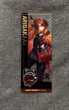 ありさか Arisakaaa 箔押しクリアしおり CR GIGO