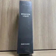 【新品未開封】ブラビオンリキッド BRAVION Liquid 150mlのサムネイル
