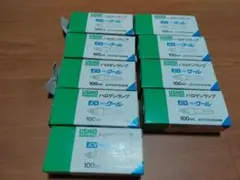 USHIO ハロゲンランプ JDW110V-65WGS/K(EU11) 3個セッ - メルカリ