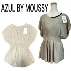 2WAY WAIST SHIRRING KNIT PO