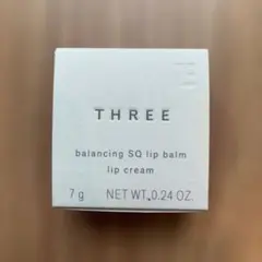 【未開封】THREE Lip Balm 7g スリー　 リップバームのサムネイル