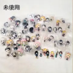 未使用大量レア●鬼滅の刃デフォルメアドバージならぶんですフィギュアキーホルダー