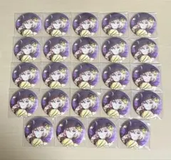 草薙寧々 グリッター缶バッジ グリ缶 バレンタイン 28C