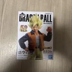 ひろし様 リクエスト 2点 まとめ商品