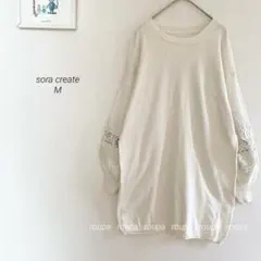 Luluan様 リクエスト 2点 まとめ商品