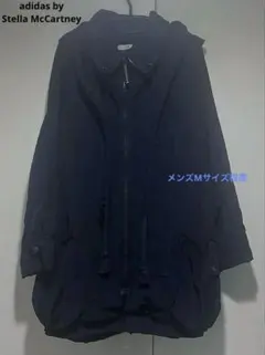 adidas by Stella McCartney ジャケット　オーバーサイズ
