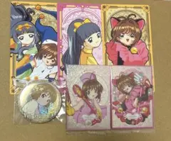 カードキャプターさくらグッズセット