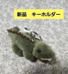 新品　キーホルダー　ぬいぐるみ　ワニ　チャーム