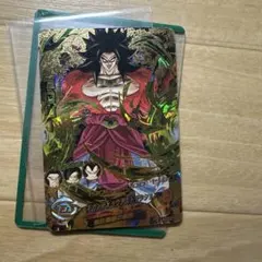 【PSA10】HJ6-50 孫悟空:GT ドラゴンボールヒーローズ PSA10】HJ6-50 孫悟空:GT ドラゴンボールヒーローズ 【公式通販】