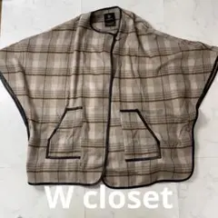 W closet ダブルクロセット ポリチェックパイピングポンチョ