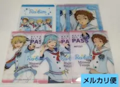 あんスタ　rabits　クリアフォトカード　くじ　まとめ