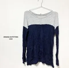 長袖Tシャツグレー/ネイビー 薄手 グラデーション 無地 シンプル 2色