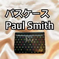 カラフル Paul Smith(ポールスミス) 名刺入れ カードケース V