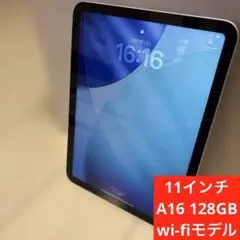 m*n様 iPad 11インチ　A16 128gb wifi シルバー　本体