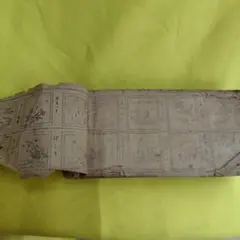 古書 和本 浮世絵風 木版画 帖物 資料