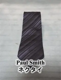 Item thumbnail for item e290de3b-1e7e-4528-aa77-bd7bb421bd6c