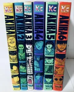 AKIRA 全巻セット　1〜6巻　５巻と６巻のみ初版のサムネイル