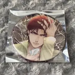 Item thumbnail for item 9c3379df-a4f0-450f-bdb2-e8a2edc4864a