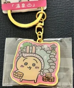 Item thumbnail for item 97d6cdb4-6adf-4b9b-9a8b-d08a0be66091