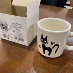 藤枝リュウジ HOTCHPOTCHマグカップ 箱付き - メルカリ