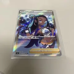 ルリナ SR S4 仰天のボルテッカー 111/100 - メルカリ