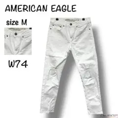 訳あり【アメリカンイーグル】パンツ ジーパン ダメージジーンズ ストレッチ