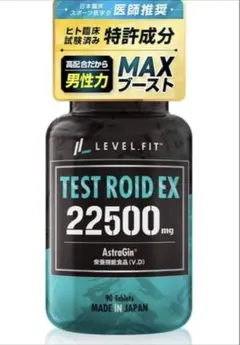 Item thumbnail for item e33e30bc-a144-4147-b861-e0c9e6d74f80