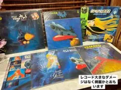 再値下げ】宇宙戦艦ヤマトサントラ盤 5枚セット - メルカリ