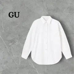 GU オーバーサイズシャツ XL ホワイト 白シャツ 長袖 ビッグシルエットのサムネイル