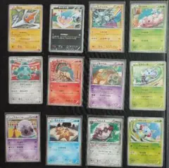 ポケカ こみやトモカズ 昔のカード まとめ売り 25枚 被りなし - メルカリ