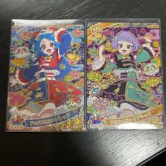 ひみつのアイプリ アニマルロックコーデ２枚セット