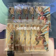 ドラゴンボールスーパーダイバーズ sdvp-030 孫悟空未開封10枚セット 