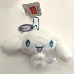 シナモロール　心の声マスコット