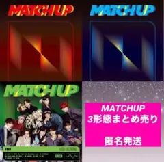 INI 2ndアルバム　MATCHUP 3形態まとめ売り　③