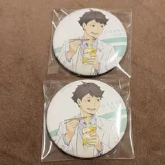 ハイキュー　はふはふ　TSUTAYA 缶バッジ　及川徹