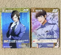 諸伏景光 名探偵コナンカードゲーム