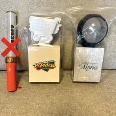 なにわ男子 ペンライト2点　まとめ売り