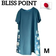 BLISS POINT 半袖ワンピ 花柄スカート ブラック M