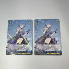 ヴァイスシュヴァルツ anemoi TDノーマル4コン - メルカリ