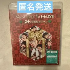 2026年最新】ジャニーズwest dvd blu-rayの人気アイテム - メルカリ