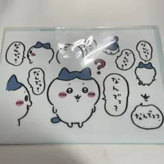 Item thumbnail for item 24c68493-d4c1-4172-91c8-37ae388e9e9b