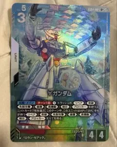 ガンダムカードゲーム ミネルバ パラレル GCG ザフト 紫 ベース - メルカリ