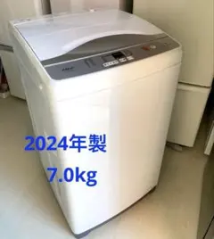 2026年最新】AQUA 洗濯機の人気アイテム - メルカリ